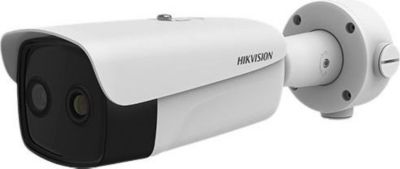 Caméra de sécurité HIKVISION Caméra de surveillance IP 4MP 2TD2637-25
