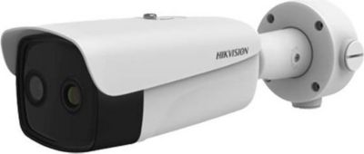 Caméra de sécurité HIKVISION Caméra de surveillance IP 4MP 2TD2637T