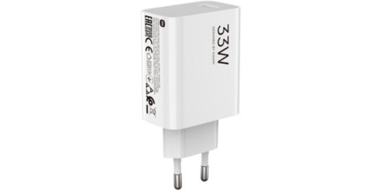 Chargeur USB C XIAOMI 33W type A chargeur rapide