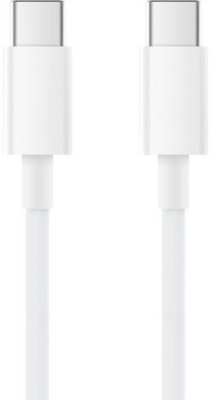 Câble USB XIAOMI vers USB-C blanc 1.5m Câble USB XIAOMI vers USB-C blanc 1.5m