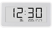 Ecran-réveil connecté Smart Clock - QBH4191GL - Blanc XIAOMI