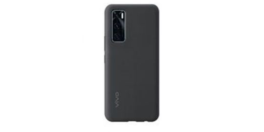 Coque VIVO Y70 Silicone gris