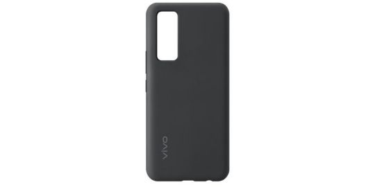 Coque VIVO Y70 Silicone gris