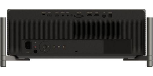 Vidéoprojecteur home cinéma XGIMI TITAN