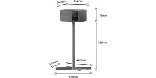 Accessoire vidéoprojecteur XGIMI TITAN Noir series