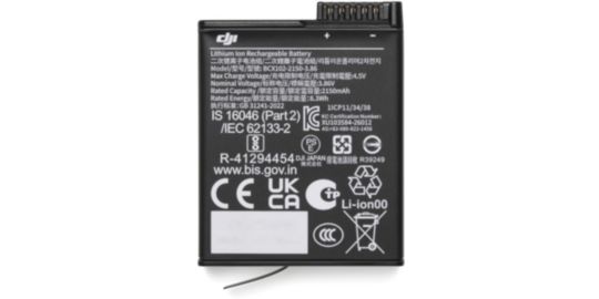 Batterie caméra DJI Osmo Extreme Battery Plus (2150 mAh)