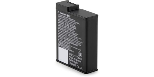 Batterie caméra DJI Osmo Extreme Battery Plus (2150 mAh)
