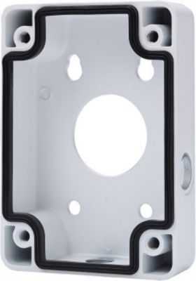 Accessoire vidéo-surveillance DAHUA Boîte de jonction DAHUA PFA120 blanc