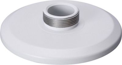 Accessoire vidéo-surveillance DAHUA Support DAHUA PFA100 blanc