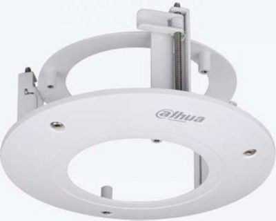 Accessoire vidéo-surveillance DAHUA Support d'encastrement plafond DAHUA Accessoire vidéo-surveillance DAHUA Support d'encastrement plafond DAHUA