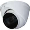 Caméra de sécurité DAHUA Caméra 5MP varifocale motorisée IR 60m