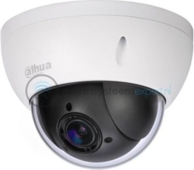 DAHUA Caméra Dôme Extérieur PTZ HDCVI 2MP