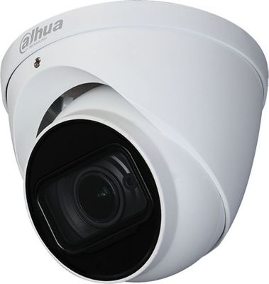 Caméra de sécurité DAHUA Caméra de surveillance2MP 2CE5AD8T-VPIT