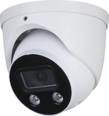 DAHUA Caméra IP WizMind dôme IR 5 MP PoE