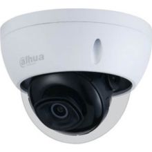 Caméra de sécurité DAHUA Caméra dôme IP 5 MP Focale FIxe