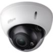 Caméra de sécurité DAHUA Caméra de surveillance dôme 4 en 1