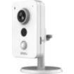 Caméra de sécurité DAHUA Caméra IP intérieur POE DWDR 4MP Dahua