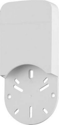 Accessoire vidéo-surveillance DAHUA Boite de jonction DAHUA PFA12A blanc