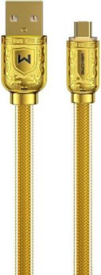 Câble micro USB AVIZAR USB-A vers Micro USB Sakin Charge Rapide