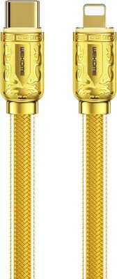 AVIZAR USB-C Lightning Sakin Écran Numérique