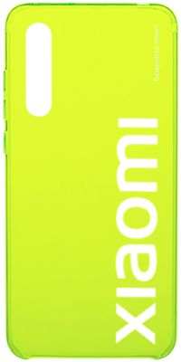 Coque XIAOMI A3 Vert