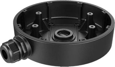 HIKVISION Hikvision DS-1280ZJ-DM55(Black) boîte d