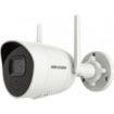 Caméra de sécurité HIKVISION Caméra bullet IP 4 MP DS-2CV2041G2-IDW