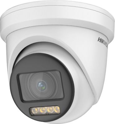 HIKVISION Caméra dôme DS-2CE79DF8T-AZE(2,8-12mm)