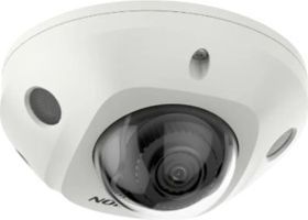 Caméra de sécurité HIKVISION Caméra de surveillance IP 4MP 2CD2546G2 Caméra de sécurité HIKVISION Caméra de surveillance IP 4MP 2CD2546G2