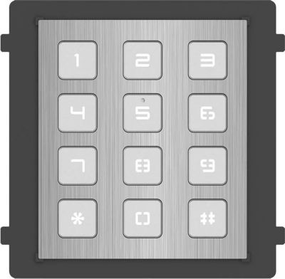 Clavier déporté HIKVISION Module clavier de rue Hikvision DS-KD-KP