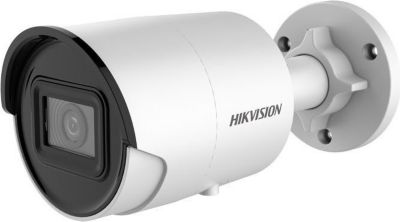 Caméra de surveillance HIKVISION Caméra AcuSense 2.0 4MP H265+ Hikvision