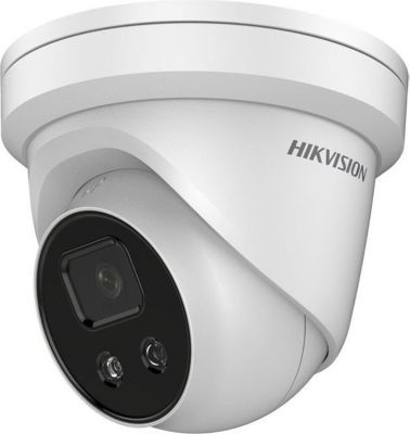 Caméra de surveillance HIKVISION Caméra AcuSense 2.0 4MP H265+ Hikvision
