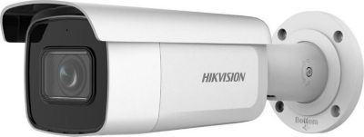 Caméra de surveillance HIKVISION Caméra varifocale motorisée AcuSense 4