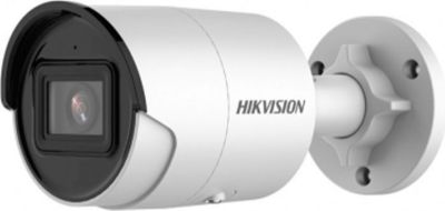 HIKVISION Caméra IP ultra compacte 2,8mm