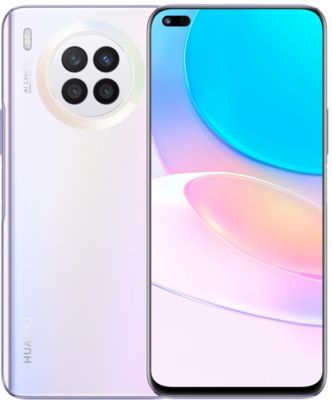 Smartphone HUAWEI Nova 8I Silver Reconditionné