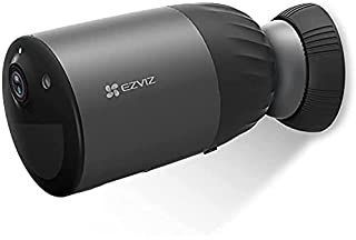 Caméra de surveillance EZVIZ BC1C 2K+ / 4MP / Batterie / 32Go intégré