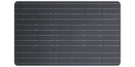 Panneau solaire EZVIZ 12W battery