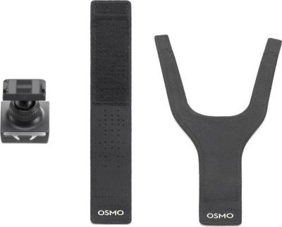 Kit d'accessoires DJI 250211