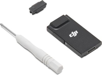 Pack accessoires DJI 253447 Pack accessoires DJI 253447