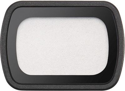 Kit d'accessoires DJI 251515