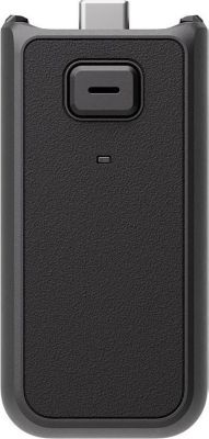 Kit d'accessoires DJI 251514