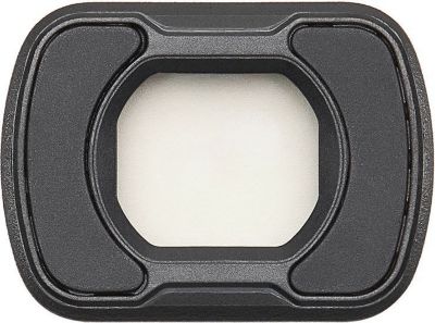 Kit d'accessoires DJI 251513