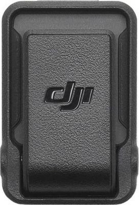 DJI 252498