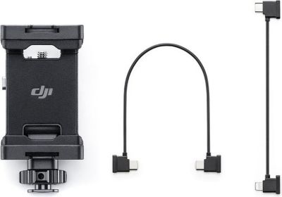 Pack accessoires DJI 252632