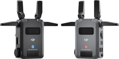 Kit d'accessoires DJI 252629
