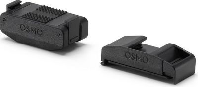 Kit d'accessoires DJI 253608