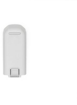 Batterie drone DJI Neo Intelligent Flight Battery