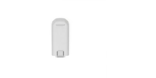 Batterie drone DJI Neo Intelligent Flight Battery