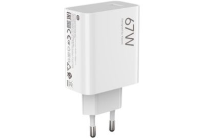 Chargeur USB C XIAOMI 67W HyperCharge Combo