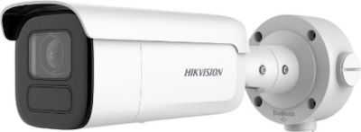 Caméra de sécurité HIKVISION Caméra de surveillance IP 2CD3B46G2T